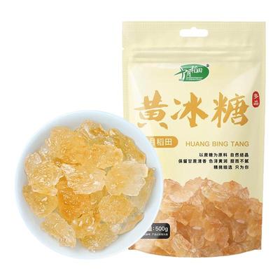 十月稻田黄冰糖500g煲汤