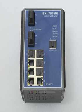 ADVANTECH used EKI-7559MI Industrial Ethernet Switch ELEC-I-