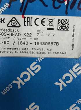议价SICK西克编码器 SRS50S-HFA0-K22，适用