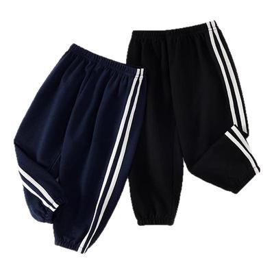 长裤男童女童2025新款