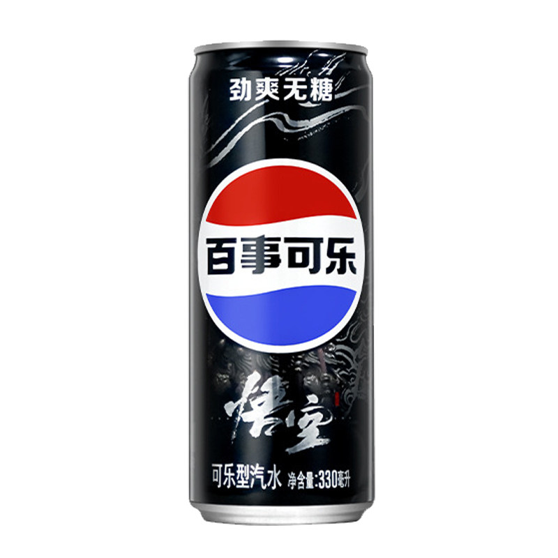 百事可乐型汽水无糖碳酸饮料罐装