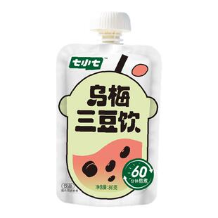 七小七乌梅三豆饮养养水健康好喝儿童饮品三伏天夏季解暑果汁饮料