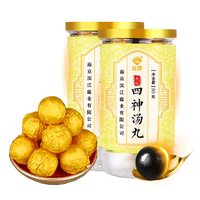 宜露四神湯丸免煮呵護睥胃不怕濕
