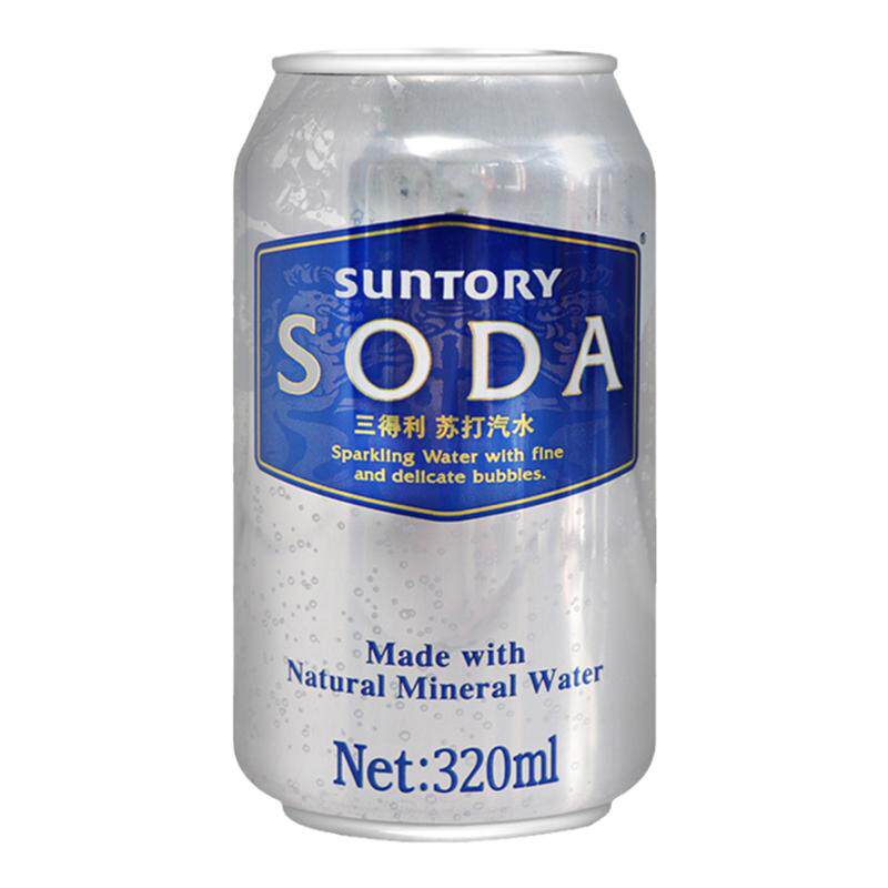 三得利苏打水320ml*24整箱罐