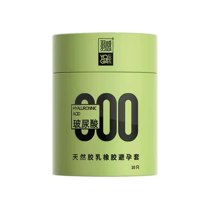 羽感000小绿罐避孕套超薄安全套