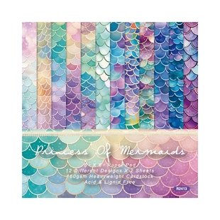 复古背景素材纸JunkJournal剪切Scrapbook手账相册谷美DIY12/24张