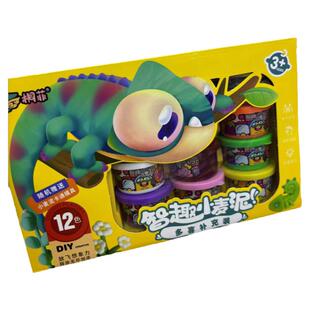 桐菲智趣小麦泥彩泥补充装不粘手儿童手工DIY制作粘土磨具过家家