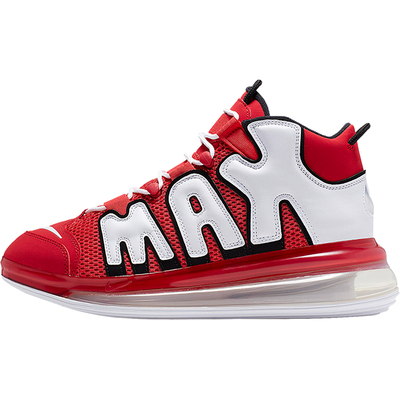 耐克男士复古中帮舒适耐磨篮球鞋