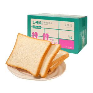 士丹顿茶餐厅12*12吐司面包