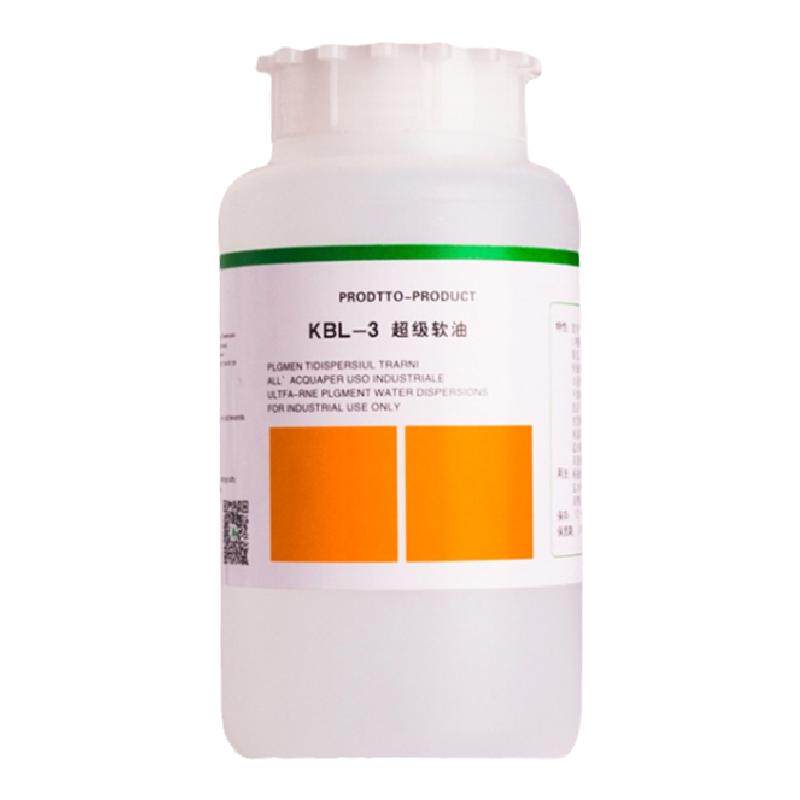 洁宝 KBL-3软油回软貂皮獭兔皮皮革护理皮草皮衣貂皮回干洗店专业