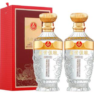 五粮液集团出品52度浓香型优级白酒纯粮食盛世佳年货礼盒送礼双支