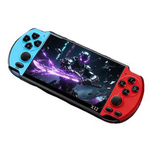 酷孩5.1寸掌上游戏机可连电视8090怀旧复古童年经典FC/GBA街机游戏掌机学生生日礼物送老公儿童不伤眼大屏幕