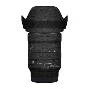 漫步驴适用于适马索尼口24-70F2.8DGDN二代贴纸2470II贴膜全包膜