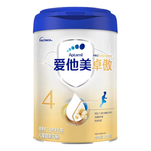 爱他美卓傲4段儿童配方奶粉800g*1罐3-6岁适用