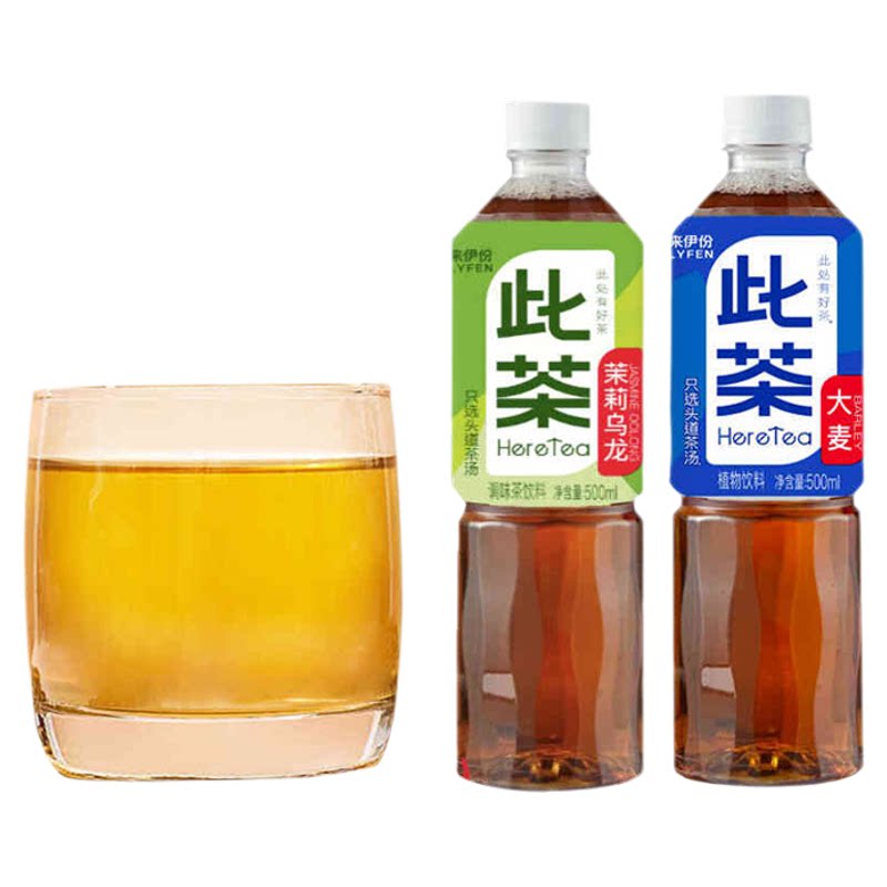 来伊份此茶大麦茶500ml*15瓶