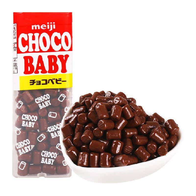 日本进口明治Baby迷你牛奶巧克力豆BB豆儿童零食圣诞节伴手礼