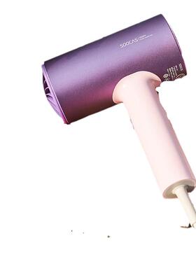 素士负离子护发吹风机大功率