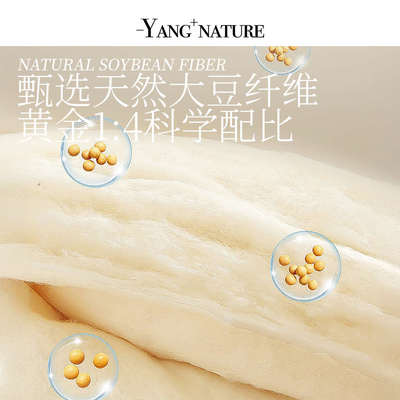 大豆纤维夏季天被子冬天加厚四季可机洗单双人被子全套一整套被芯