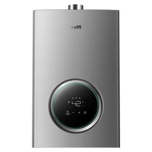 华帝燃气热水器天然气煤气液化气强排16升水伺服家用恒温i12103