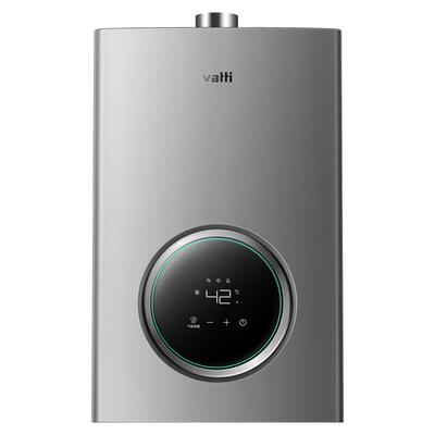 【李佳琦直播间】华帝燃气热水器天然气液化气16升家用恒温i12103