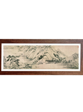 相框摆台装饰画富春山居图