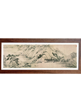相框摆台装饰画富春山居图