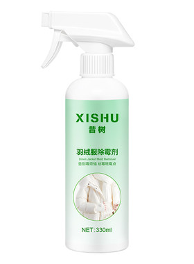 羽绒服去霉斑霉菌发黄去污除霉剂