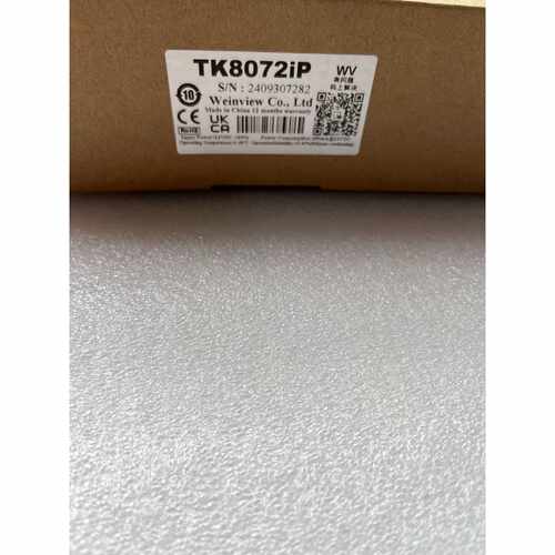 威伦触摸屏，型号TK8072iP，全新原装，序列号一致，实物