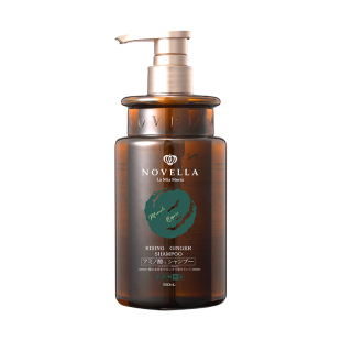 novella那绯澜正品生姜洗发水进口侧柏叶洗发水防断发控油550ml