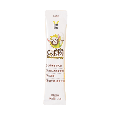 盛健羊初乳学生儿童成长羊奶粉