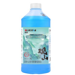 蓝星汽车玻璃水车用强力去污去油膜乙醇雨刮水大桶四季特斯拉夏季
