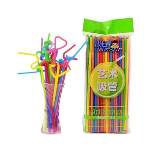 26cm吸管一次性加长彩色儿童手工艺术可弯曲豆浆饮料奶茶店食品级