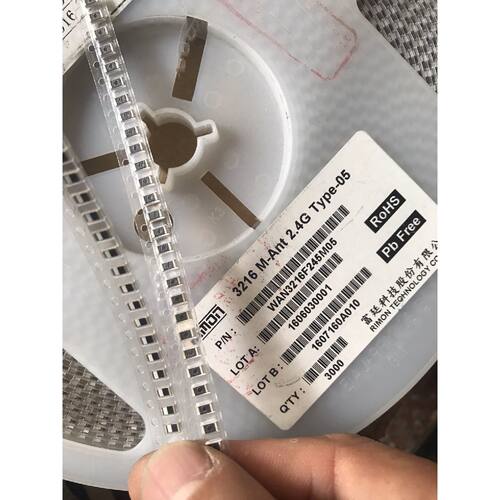 WAN3216F245M05 贴片晶片 2.4G 3询价