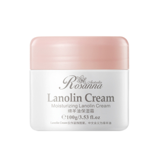 诺珊娜绵羊油面霜 深层滋养保湿修护补水清爽不油腻100g