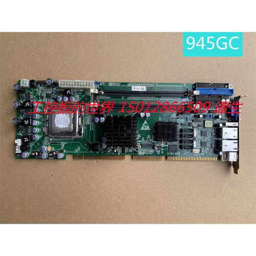 议价945GC工控主板 替换PCA-6010.送CPU风扇内存 现货