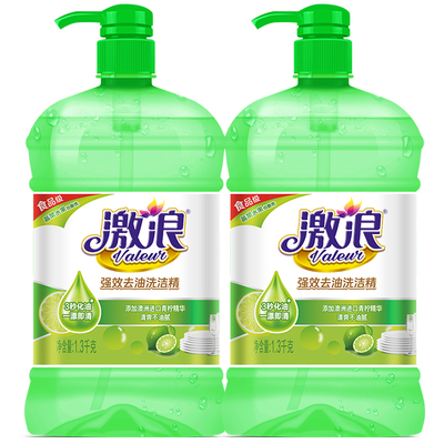 激浪强效去油洗洁精食品级