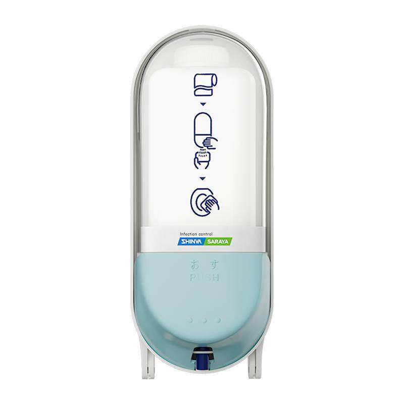 新华莎罗雅马桶消毒器马桶圈坐便消毒喷雾saraya清洁给液机器厕所