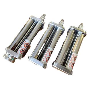 For KitchenAid配件凯膳怡压面切面制作工具KA厨宝不锈钢绞肉灌肠