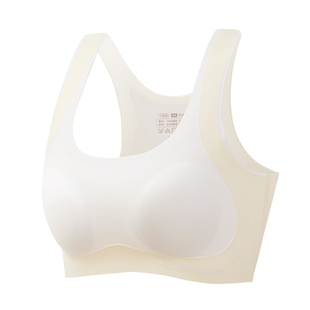 贝迪纯青少年内衣初中生高中生提拉矫姿文胸透气背心无痕无钢圈