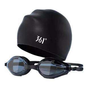 361泳镜高清防水防雾泳帽泳镜套装男女专业近视防水潜水游泳眼镜