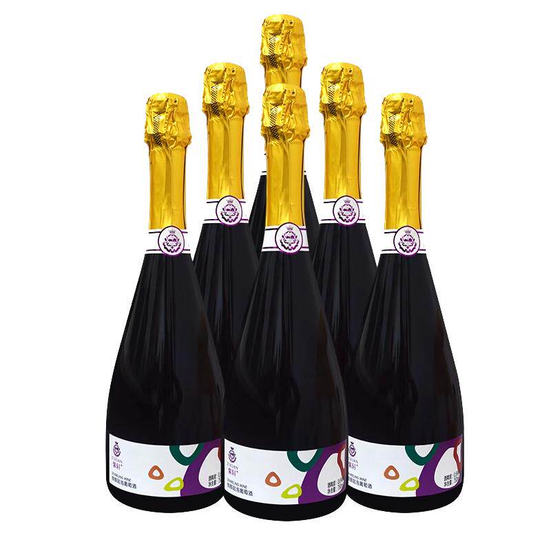 红酒紫轩微醇起泡葡萄酒0.6度750ml 6瓶整箱起泡酒