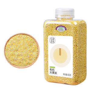 田喜粮鲜有机大黄米东北大黄米五谷杂粮新米粥米黄黏米粘米黍米