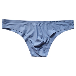 D.M男内裤时尚个性小三角裤半露臀冰丝透气轻薄随心裁无痕速干夏