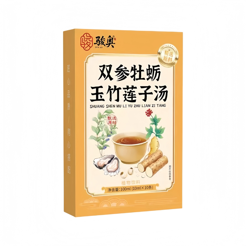 双参牡蛎玉竹莲子汤植物饮料