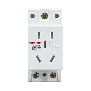 德力西AC30-10530模数化插座五孔10A插座DZ47X导轨式配电箱插座