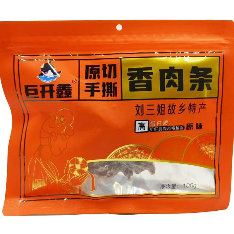 广西宜州果酱味猪肉条香辣味