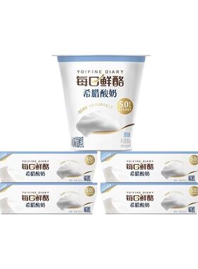 每日鲜酪希腊酸奶原味低温酸奶