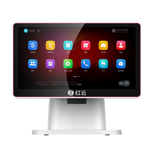客如云2C超市收银系统管理一体机收银机 便利店小型收银一体机 收银台电脑一体机零售扫码收银系统软件收款机