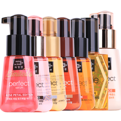 韩国正品爱茉莉滋润柔顺护发精油