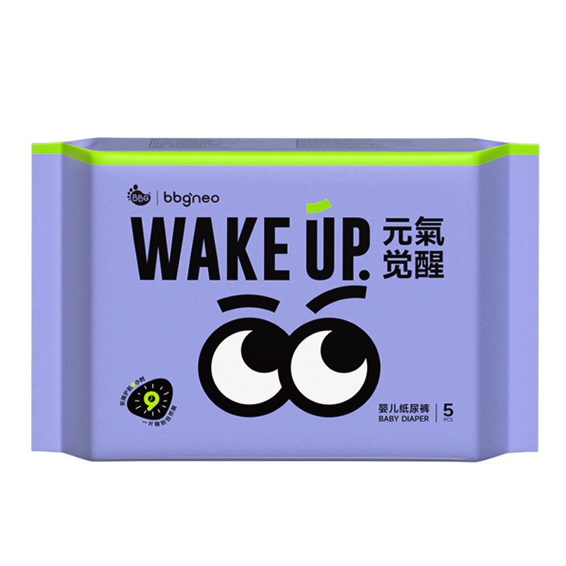 试用装5片*BBG元气觉醒neo夜用纸尿拉拉裤一夜一片大吸量安睡防漏